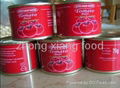 Traditional Tomato Sauce 340g   3