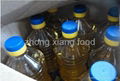 Refined Sunflower Oil 1