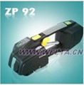 台湾ZP962手提电动打包机