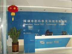 shenzhen SmarTEC Technology Co.