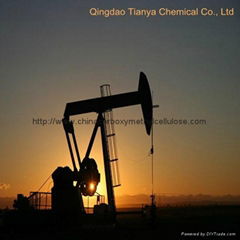 Sodium Carboxymethyl Cellulose Oil Drilling Grade