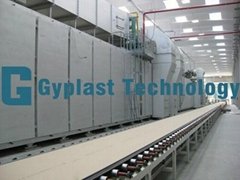 Gypsum wallboard plant