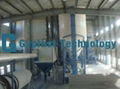 Desulfurization gypsum plant 1