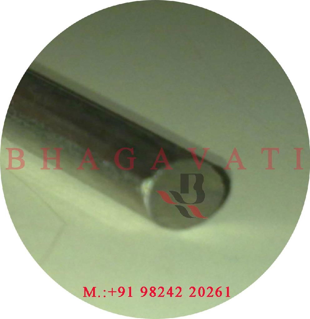 Oval Shape Bright Bar 5