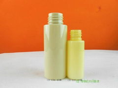 Professional pet bottle, perfume bottle, Plastic packing jar,