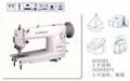 Walking Foot Industrial Sewing Machine 1