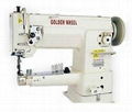 Single needle cylinder arm sewing machine or cylinder bed sewing machine