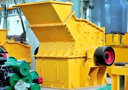 Sand Making Machine