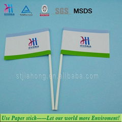 Paper stick for decorating cocktail flag stick