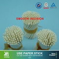 Wholesale paper stick marshmallow lollipop stick 3