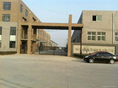 Jinan ChenXi Machinery Co.,Ltd. 