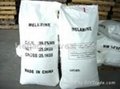 Purity 99% White Melamine Powder Facoty Manufacturer for Melamine Dinnerware Use 1