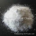 Food Grade Fumaric Acid Powder Manufacturer from China