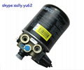 Air dryer WG9100368471 for Sinotruk howo