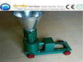  	machine produce pellets to produce wood pellet for animal food making machine