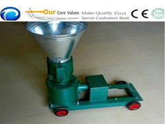  	machine produce pellets to produce wood pellet for animal food making machine