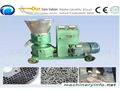  	machine produce pellets to produce wood pellet for animal food making machine 5