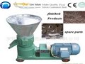 high quality feed pellet machine to produce wood pellet for animal food making m 4