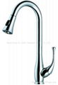 Capacitive Touch Faucet Kitchen Water