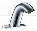 automatic lavatory faucet bathtub water