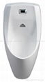 Microwave controlled automatic urinal flusher 1