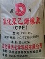 Chlorinated Polyethylene CPE135A 