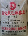 Chlorinated Polyethylene CPE130A
