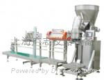 Clean auger powder packaging machine 4