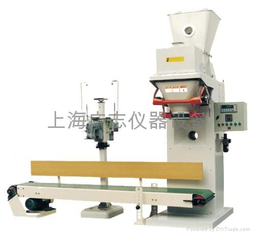 Clean auger powder packaging machine 5