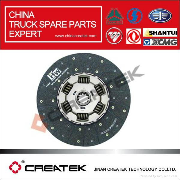 CREATEK China HOWO  truck parts Clutch disc 4