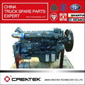 CREATEK China Sinotruk HOWO truck part