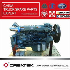 CREATEK China Sinotruk HOWO truck part Engine