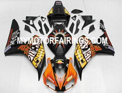 Honda CBR1000RR 2006-2007 Fairing -