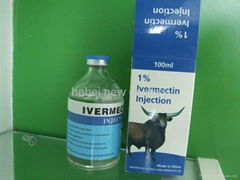 flat bottle Ivermectin Injection 1%  