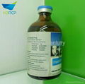 Good quality Multi-vitamin Injection made in China   1