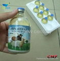 50ml glass bottle Closantel sodium liquid injection Supplier   2