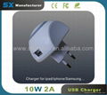 High Capacity 5V 2A USB Charger For iPhone iPad iPod Samsung etc 1