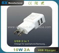 2 in 1 USB Charger Portable Mobile Power