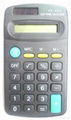 high quality Ford Outcode/Incode Calculator bestway (W/O Calculator 