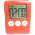 Kitchen timer  digital timer 1