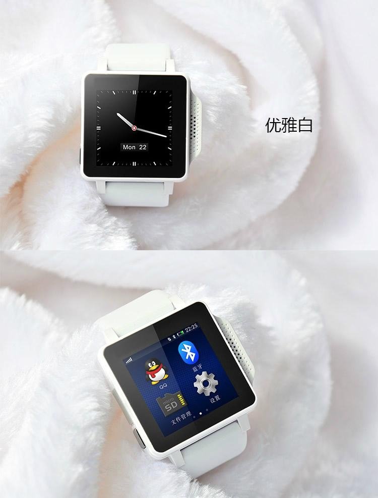 watch mobile phone 4