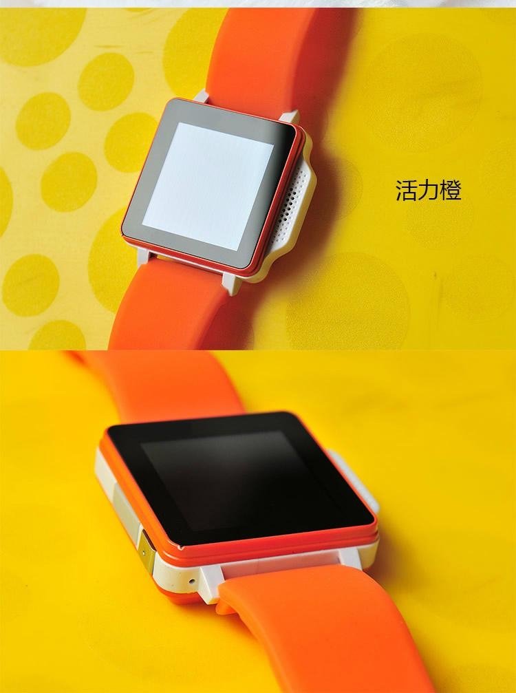 watch mobile phone 5