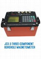 Three-Component Borehole Magnetometer