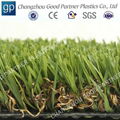 Residential Artificial Grass 1