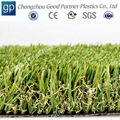 Residential Artificial Grass 2