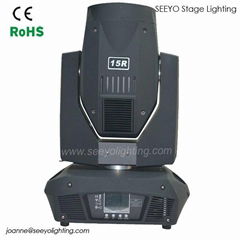 15R Beam Moving Head SW330