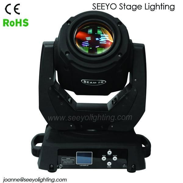 2R Beam Moving Head 120W 