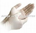 Latex Glove