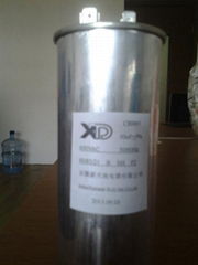 cbb65 air conditioning capacitor 50uF