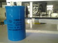 cbb65 air conditioning capacitor 50uF 2